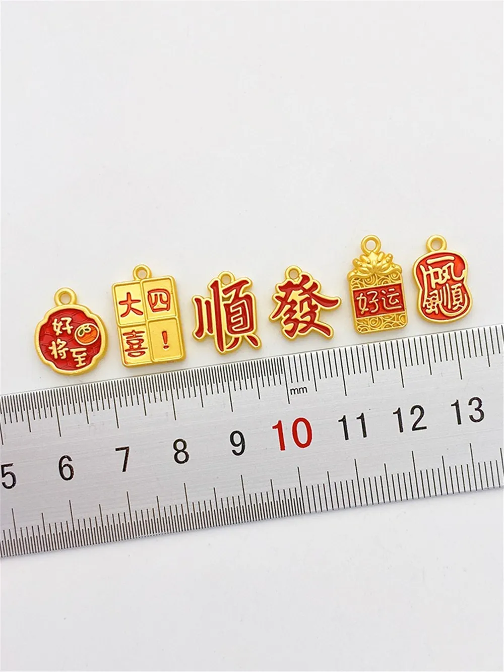 Chinese Style Ancient French Gold Smooth Sailing Good Luck Blessing Tag Pendant Handmade Diy Bracelet Material Accessories L530