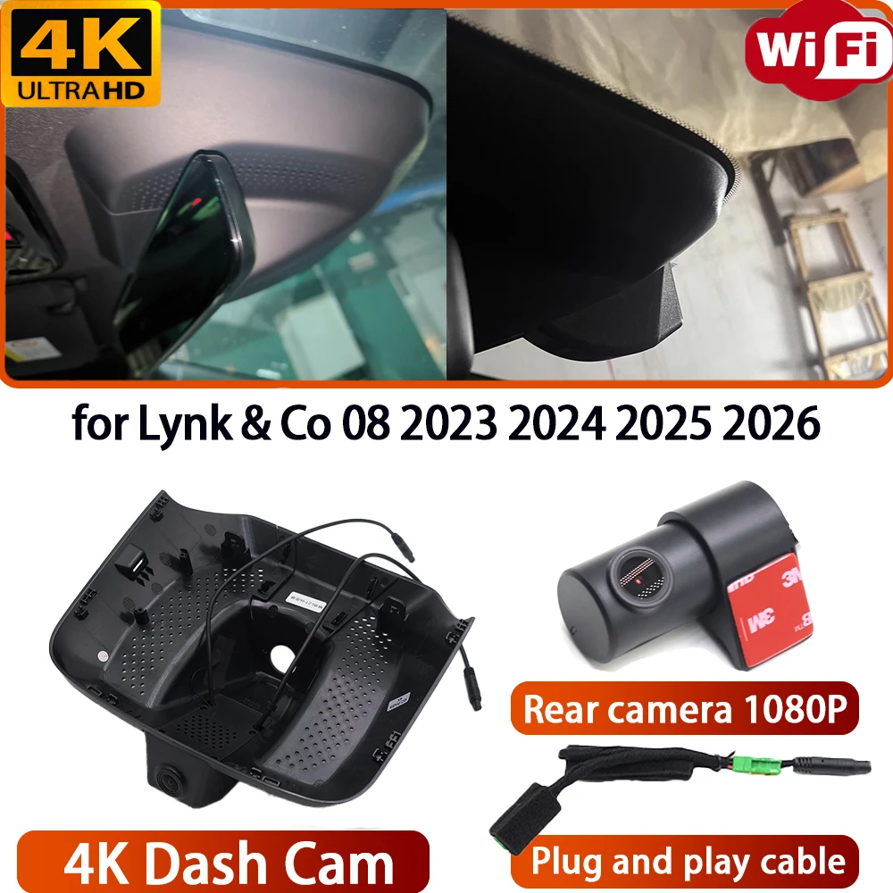 for Lynk & Co 08 2023 2024 2025 2026 Video Recorder 4K Lens DVR Dash Cam Wifi OEM Camera 170° Wide Angle Loop Recording