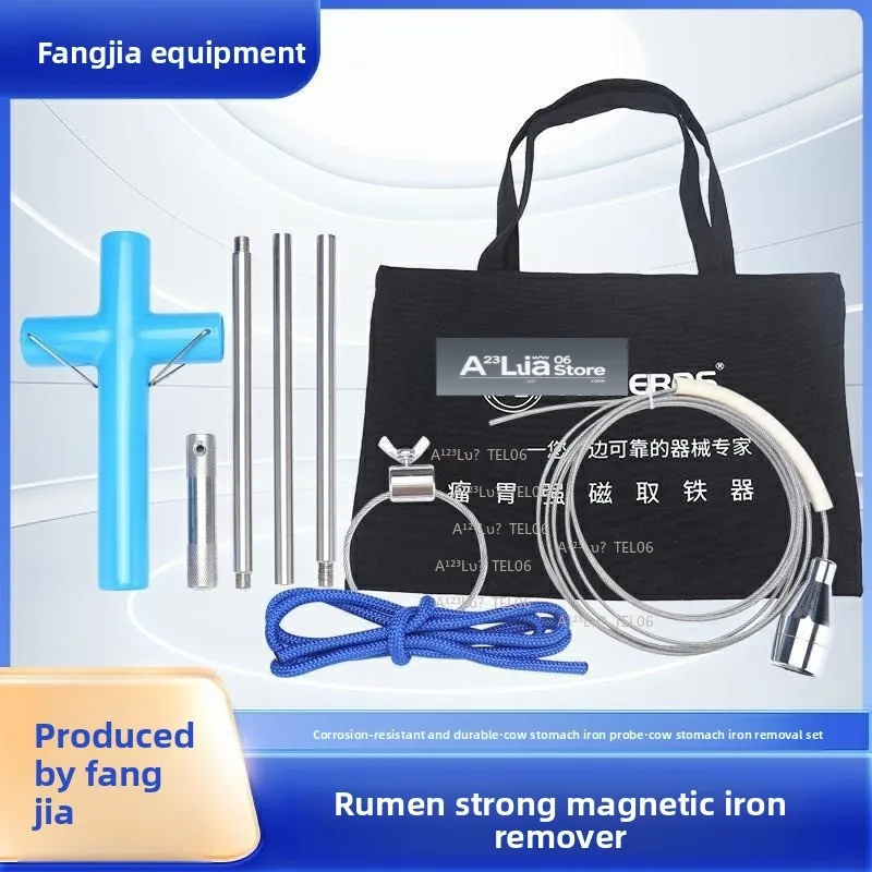 Cow Magnet Retriever Rumen Magnetic Extractor Strong Oral Speculum Cattle Farming Tool