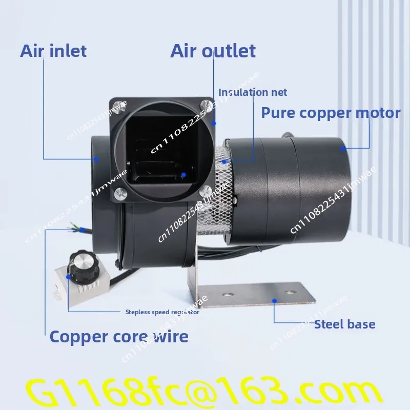 Multi-wing Induced Draft Fan 220V Low Noise Fan