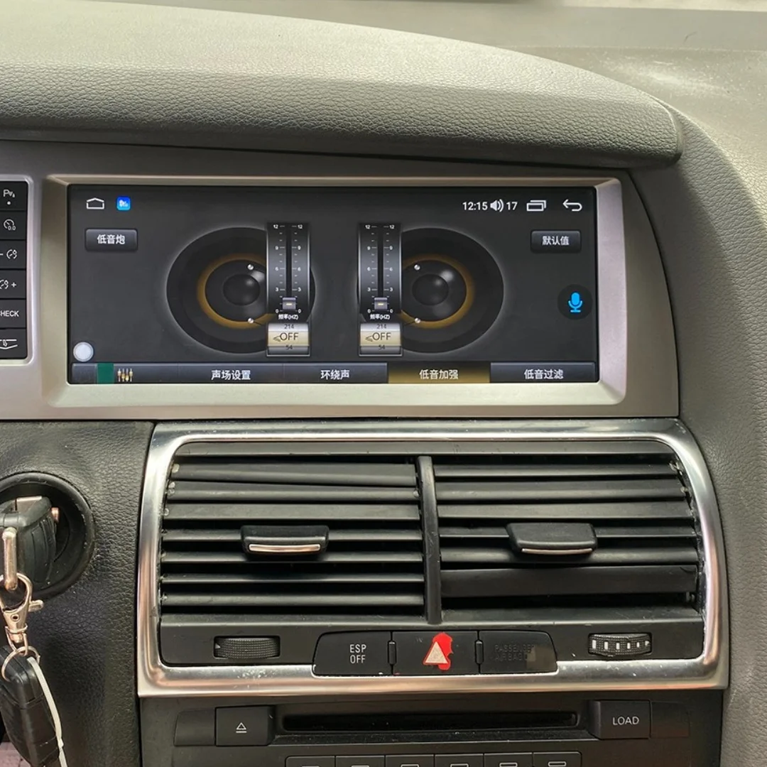 10.25 "Android13 سيارة الوسائط المتعددة carplayer voiture لأودي Q7 2006-2015 نظام تحديد المواقع والملاحة كوالكوم سنابدراجون راديو 1 din ستيريو