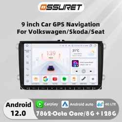 Android 12 Autoradio GPS multimedia Stereo For Vw GOLF 5 POLO Sedan PASSAT B6 CC Radio TOURAN SCIROCCO CADDY Jetta Skoda Seat