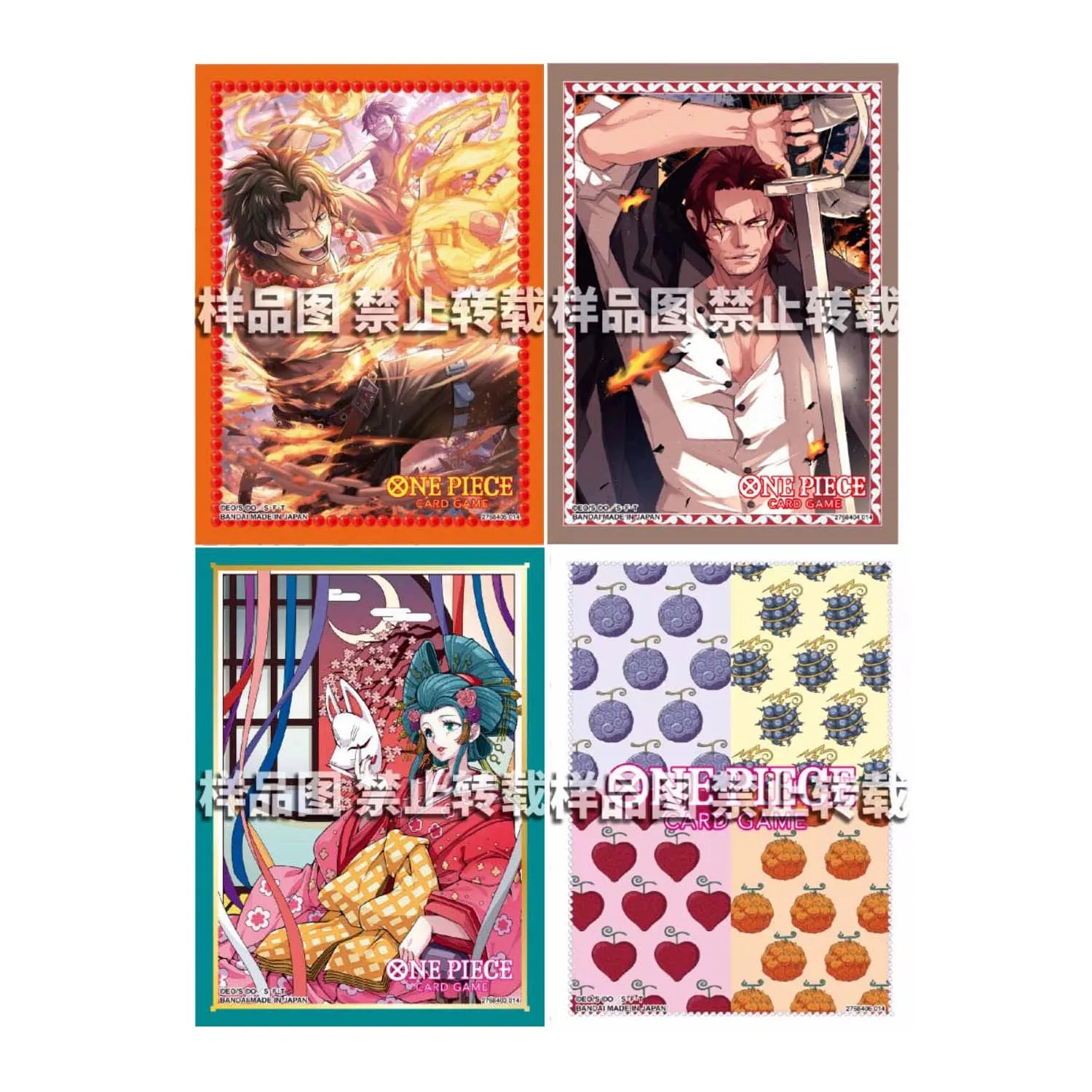 

70Pcs/set 66X92Mm Diy One Piece Kozuki Hiyori Shanks Card Sleeve Opcg Portgas Ace Card Protection Cover Anime Card Gift Toys