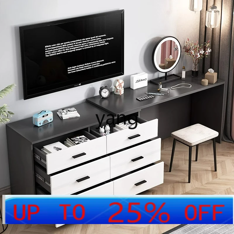 LH bedroom rotary retractable desk TV cabinet integrated combination high dresser locker