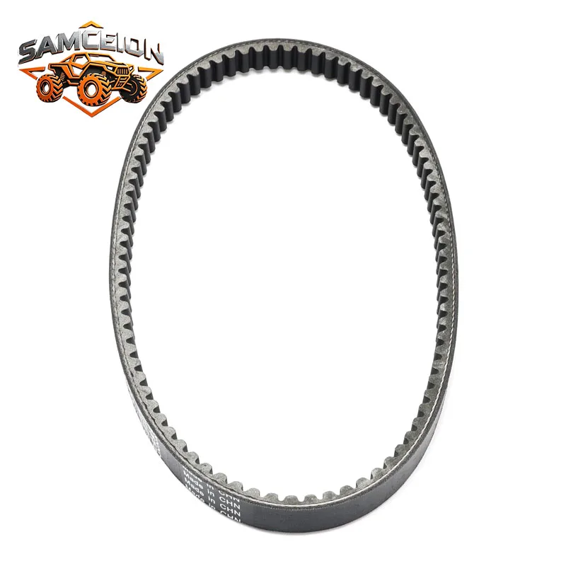Motocycle Drive Belt Replacement For Kawasaki J125 J125i 2016-2020，High Quality ATV Quad Parts P/N:59011-Y008 59011-Y005