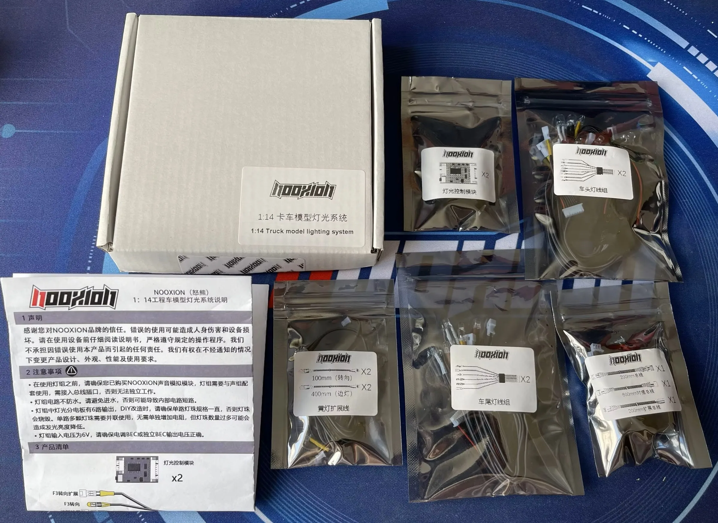 

Nooxion Fury Bear Light System LED Lamp Module Spare For Tamiya Lesu For Scania Man For Actros Volvo Car Parts Rc Truck Trailer