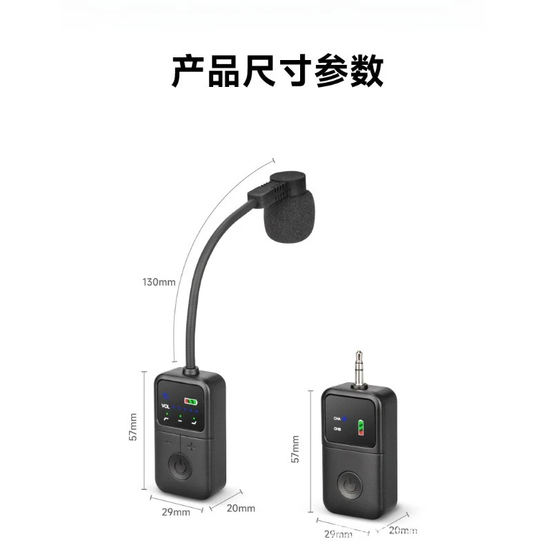 Suction Cup Instrument Pickup Microphone with EQ for Guitar String Instruments Portable Amplifier Mic for Live Performance