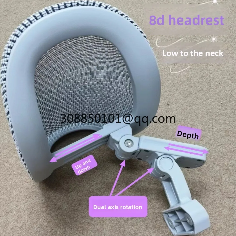 Ergonomic chair 8D headrest e-sports equipment with and down depth dual axis rotation