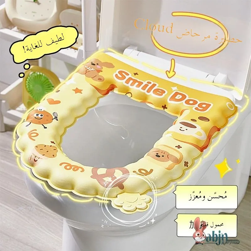 cuscino-per-wc-impermeabile-ispessito-nuovo-modello-adesivo-per-uso-domestico-universale-per-tutte-le-stagioni-non-lavabile