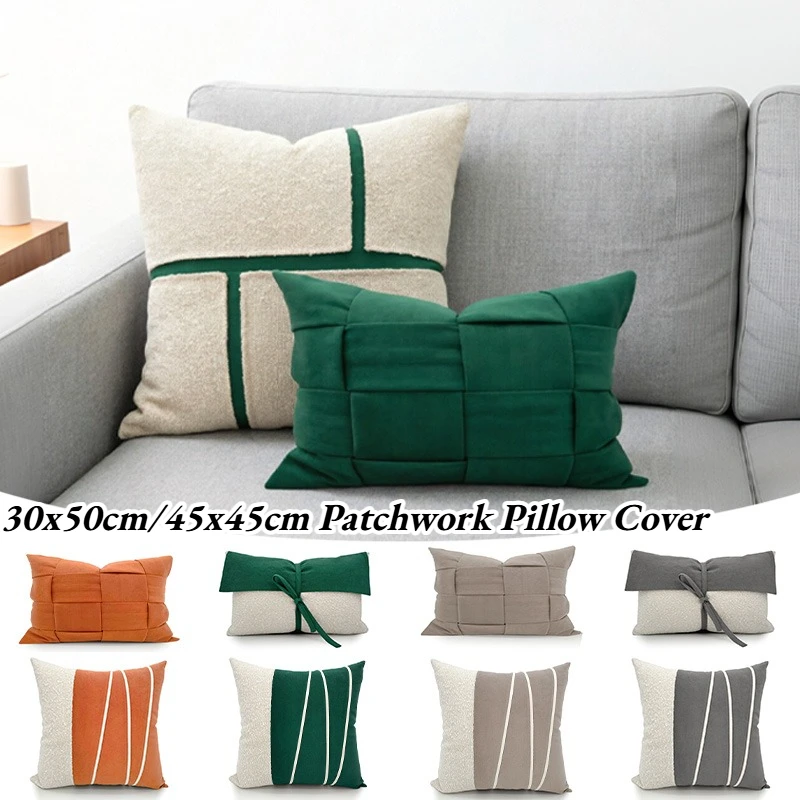 1pcs 30x50cm/45x45cm Green Patchwork Pillow Cover Homestay Waist Cushion Cover For Sofa Bedroom Living Room Home Decor