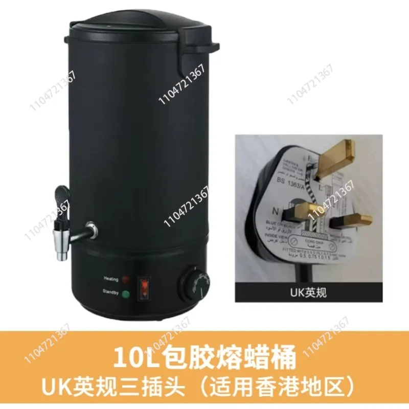 Electric Stainless Steel Wax Melter Pot, 9 Gear Temperature Control, 10L 110V/220V for Candle Making