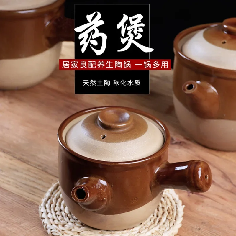 

Chinese Traditional Boiling Medicine Clay Pot Soup Tea Making Pot for Decoct Herbs Regimen Ceramic Casserole Medicine Cookware