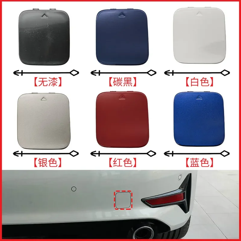 For BMW 3 Series G20 G28 Rear Bumper Tow Hook Cover Trailer Towing Eye Cap Blank Plug 51128738988