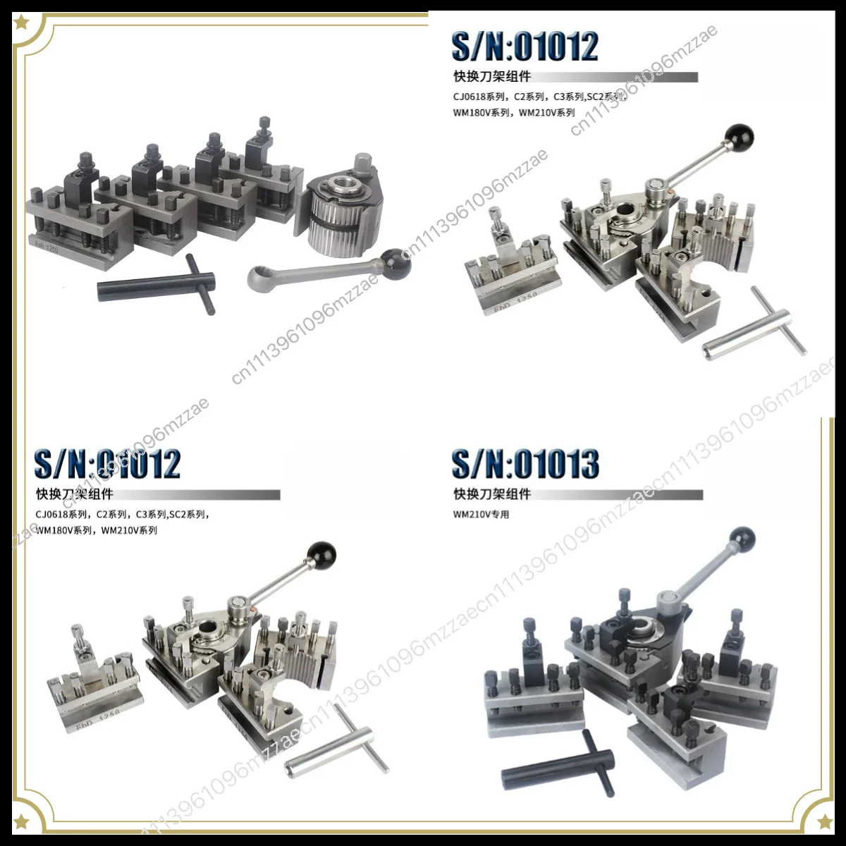 European-style Aa Lathe Quick-change Tool Holder European-style Quick-change Tool Holder WM210V High-precision Lathe Tool Holder