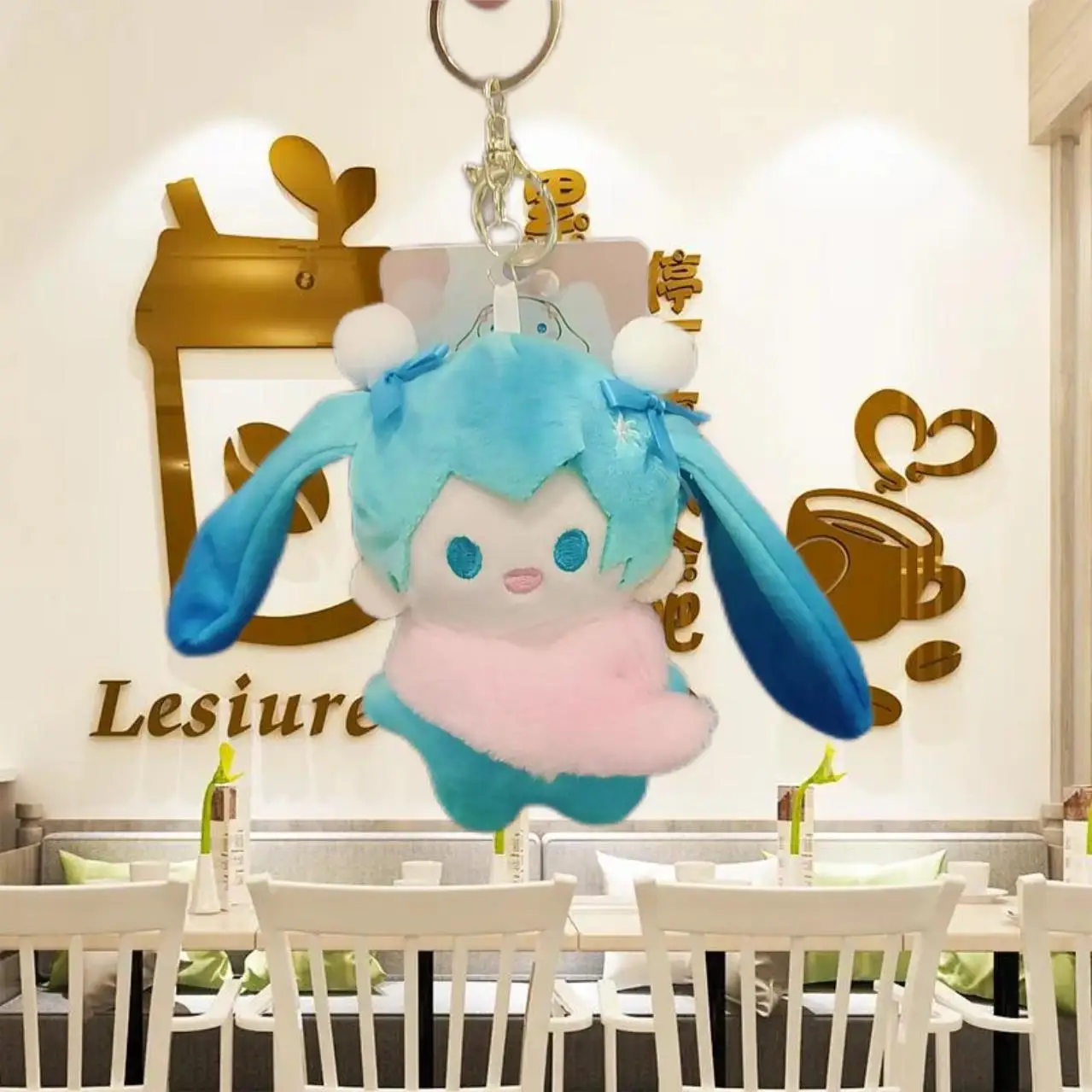 

12Cm Anime Cartoon for Hatsune Miku Plush Doll Fashion New Plush Toy Creative Cute Backpack Keychain Accessories Gift for Friend