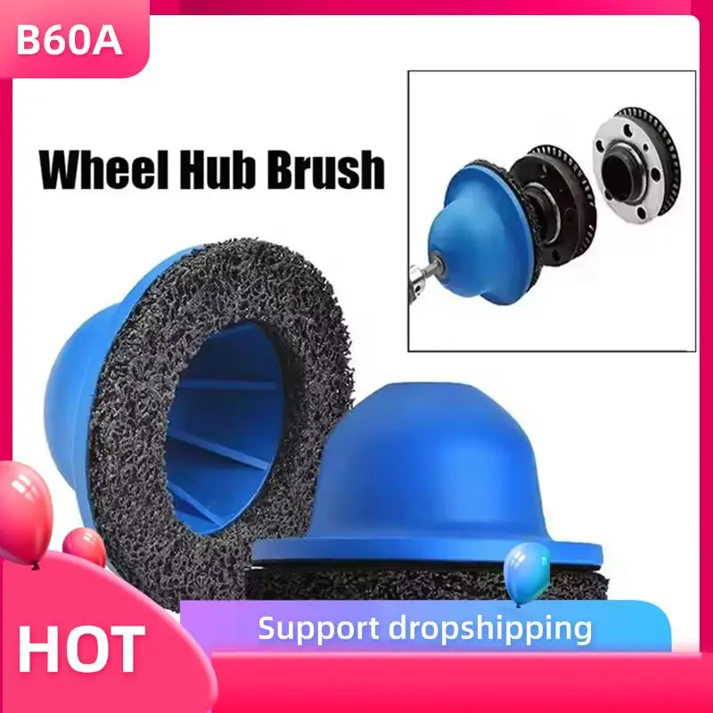 

B60A Wheel Hub Brush Grinding Disc 150Mm,1/2 Dr. Cleaning Rotor Rust Grinding Rim Polishing