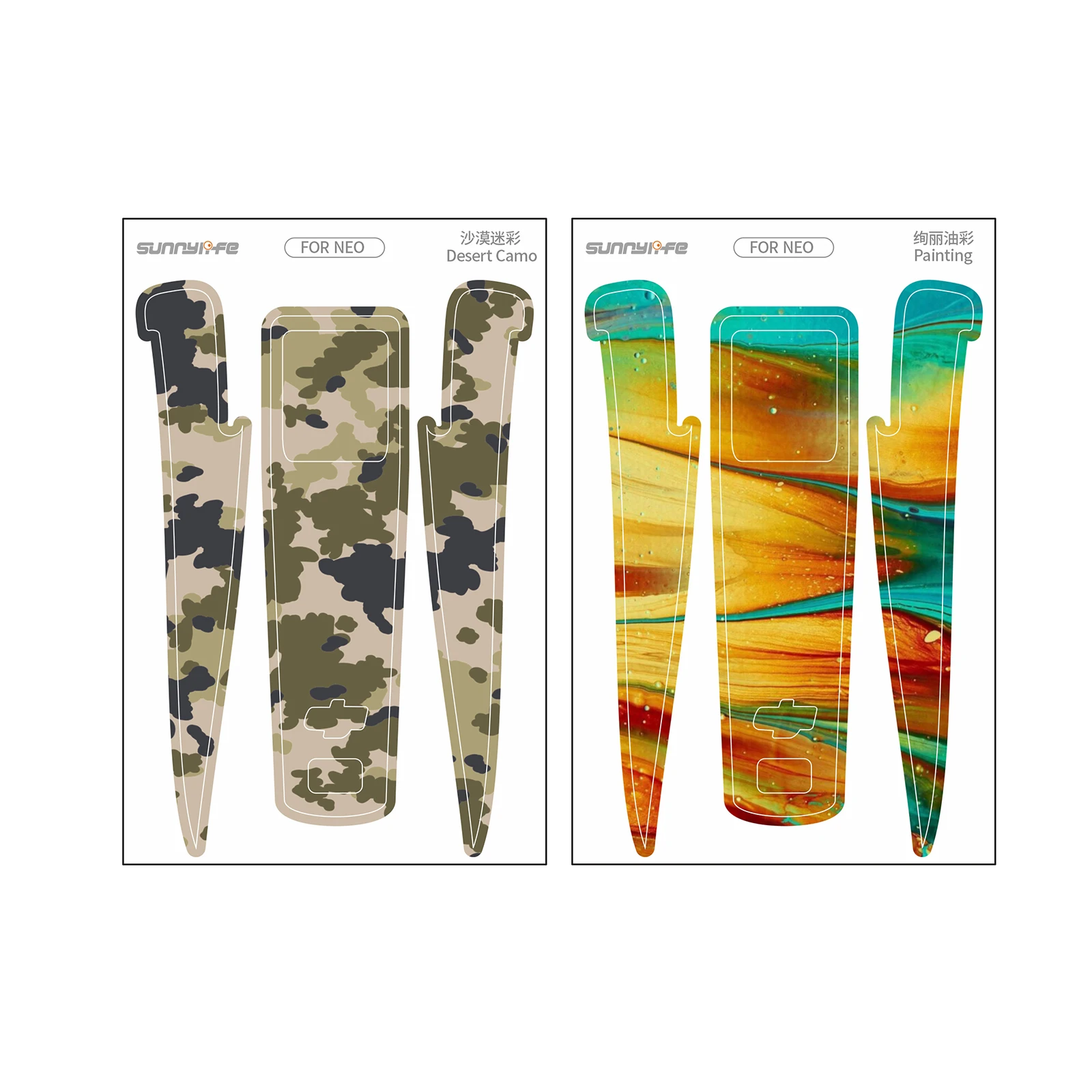 

For DJI NEO stickers PVC body colorful anti-scratch protective film accessories
