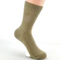 sand green