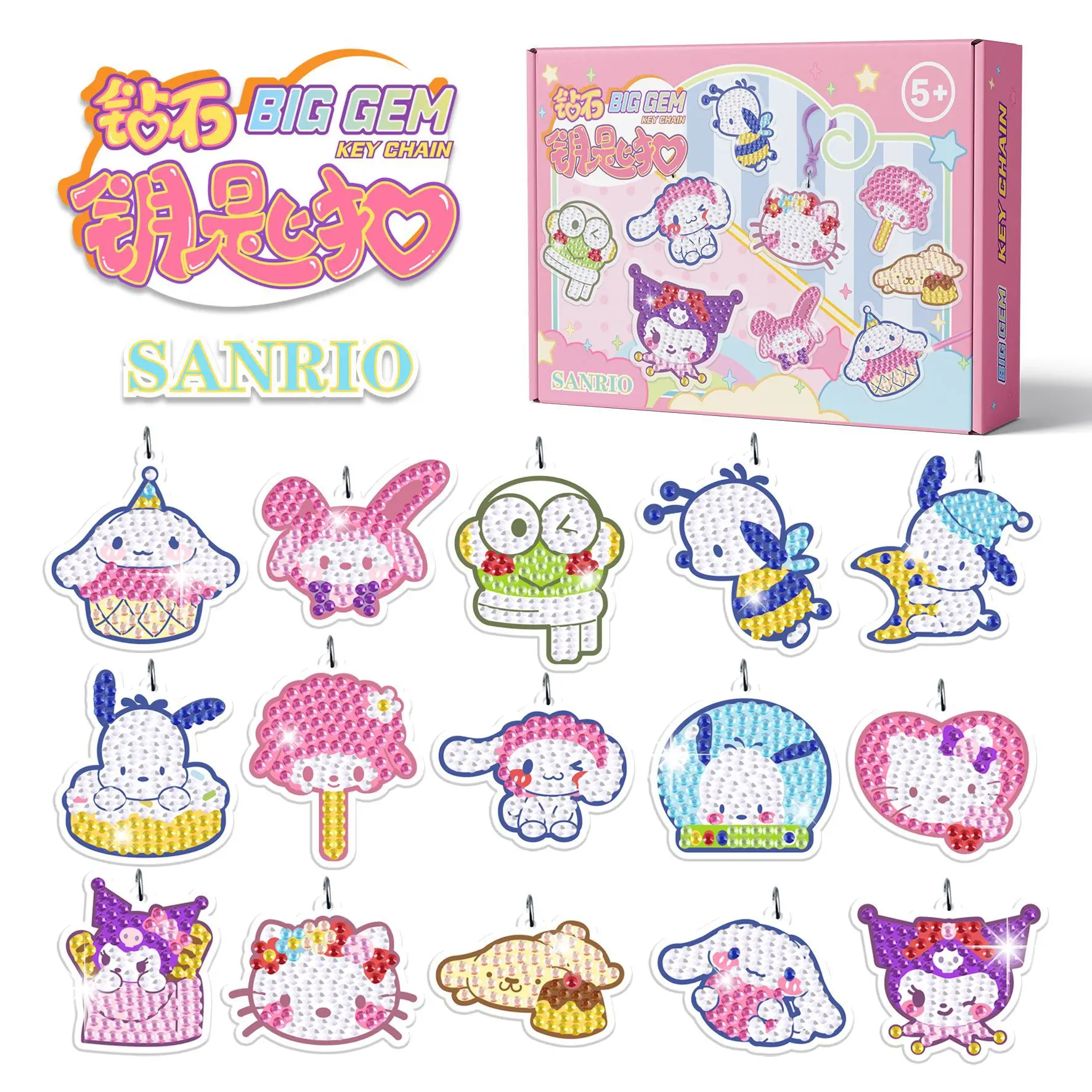 Crystal Diamond Diy Keychain Cinnamoroll Hello Kitty Stickers 5D Children Painting Sanrio Melody Cute Decorative Kids Toys Gifts