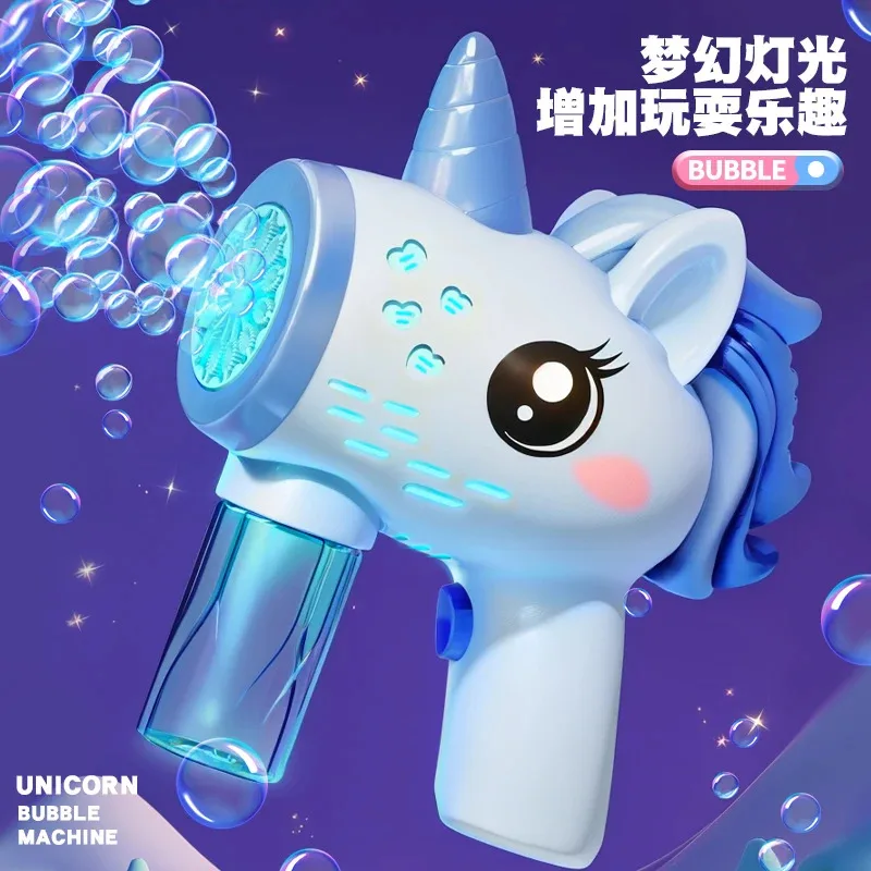 Unicorn Electric Bubble Gun Luminous Bubbles Machine Automatic Soap Blower with Outdoor Party Kids Games Children Gift Toy