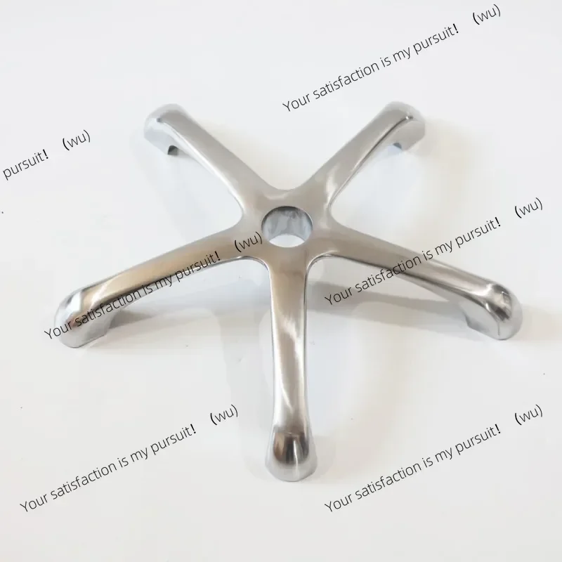 Office swivel chair accessories, feet, barber chair, base, tray, wheels