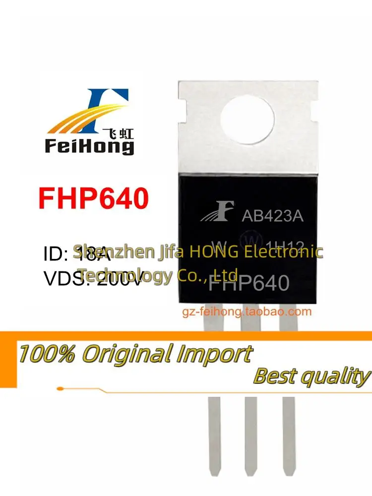 10PCS/Lot  FHP640  18a 200v  TO-220 MOSFET Best QualityReally Stock Original