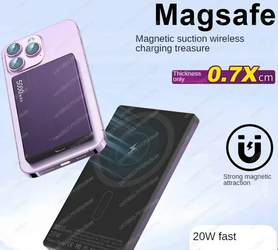 Ultra-thin magnetic wireless power bank PD fast charging portable metal mini mobile power supply