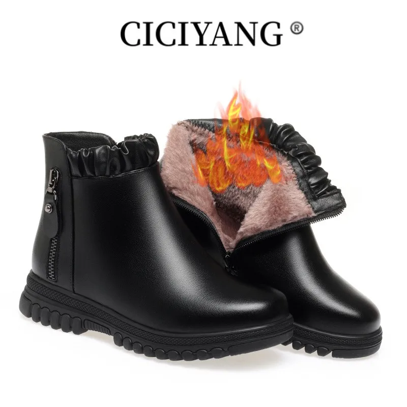 

CICIYANG Women Snow Boots Wedge 2023 New Large Size 41 Mom Winter Boots Mid Heel Casual Ladies Short Boots