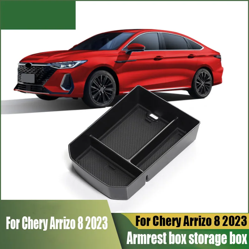

Ящик-подлокотник для Chery Arrizo 8 2023, ящик для хранения, ящик для хранения с центральным управлением, нижний ящик для хранения
