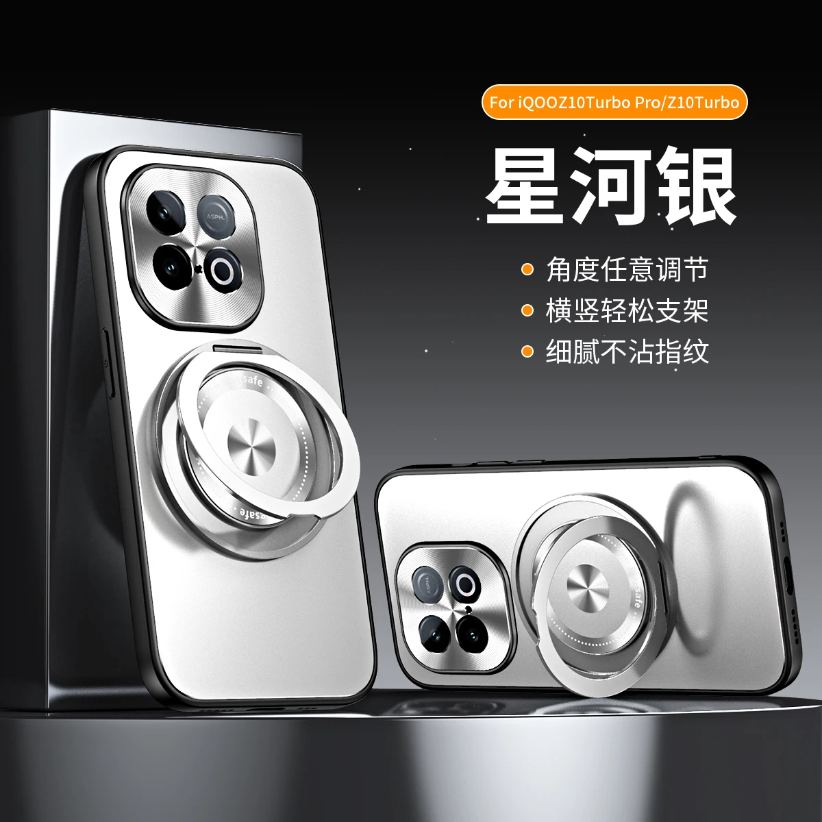 For Vivo Iqoo Z10 T…