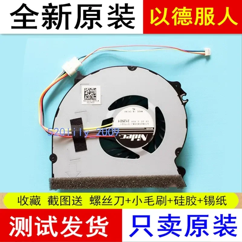 for Sony VPC-SA SB SD PCG-41215T PCG-41217T 41213P Cooling CPU Fan