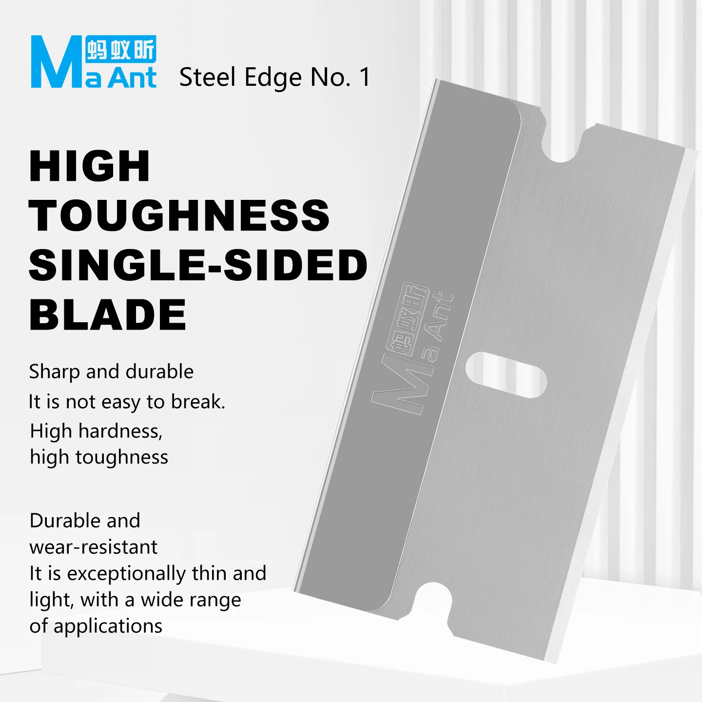 

MaAnt Steel Edge No 1, высокопрочное одностороннее лезвие для разборки, лезвие для удаления клея, лезвие для пайки, инструменты для ножа