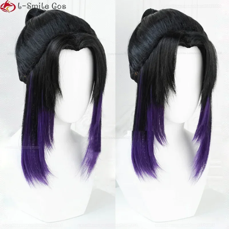 PreStyled Anime Kochou Shinobu Cosplay Wig Black Gradient Dark Purple Hair Heat Resistant Synthetic Hair Wigs Wig Cap