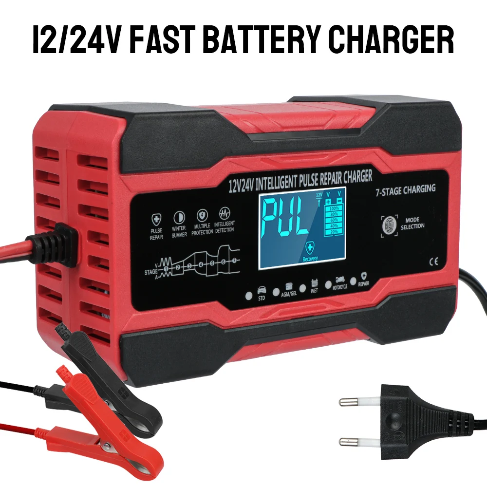 Pulse Repair Full Automatic Car Battery Charger Digital Display Battery Charger Wet Dry Lead Acid Battery 12V 10A / 24V  5A