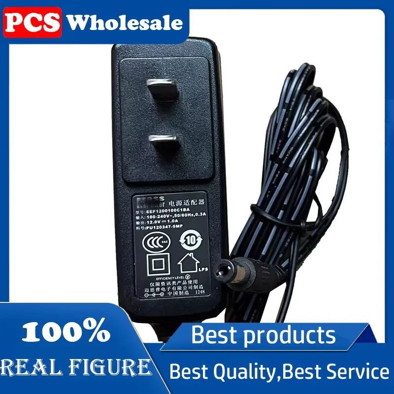 

Original EEF1200100C1BA power adapter 12V1A Power cable for routing set-top box