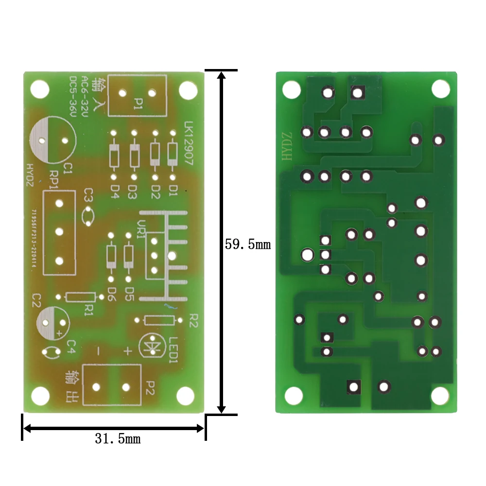 LM317 Adjustable Regulated Power Supply Kit Continuous Adjustable DC Power Supply DIY Teaching Training Parts 1.5V-12V