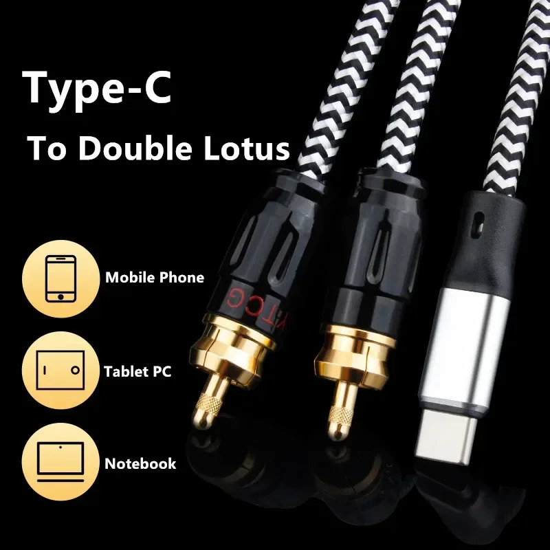 Audio Cable USB C To RCA Type-C To 2RCA Splitter Speaker Cables For Sumsung Huawei Xiaomi Laptops Home Theater TV 1m 2m 3m