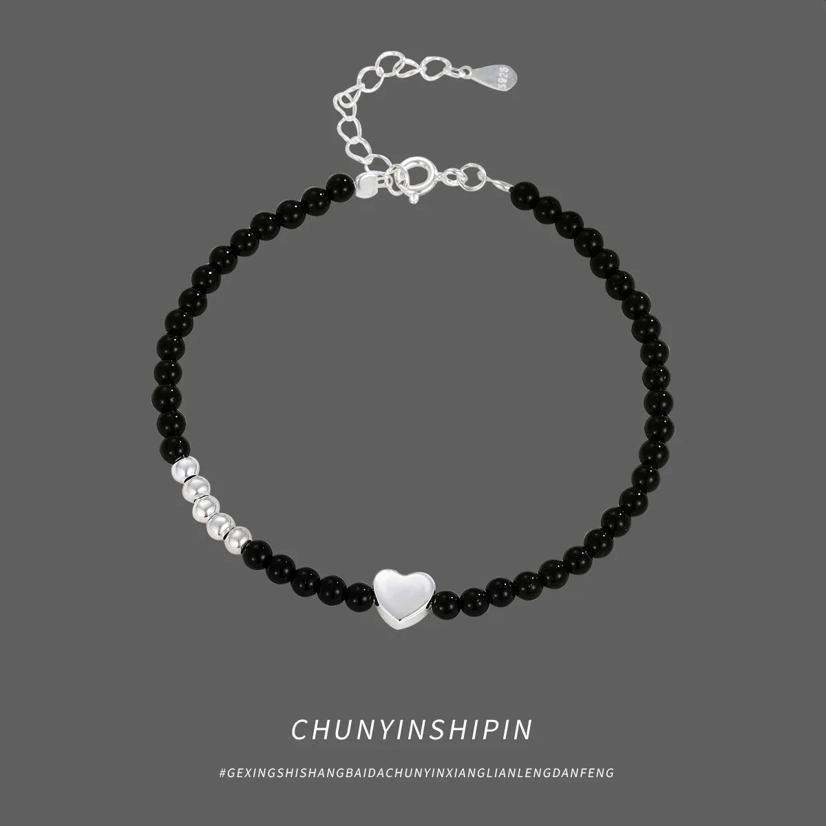 Fashionable s925 Sterling Silver Heart-shaped Black Agate Bracelet for Women, Perfect Accessory for Outfits