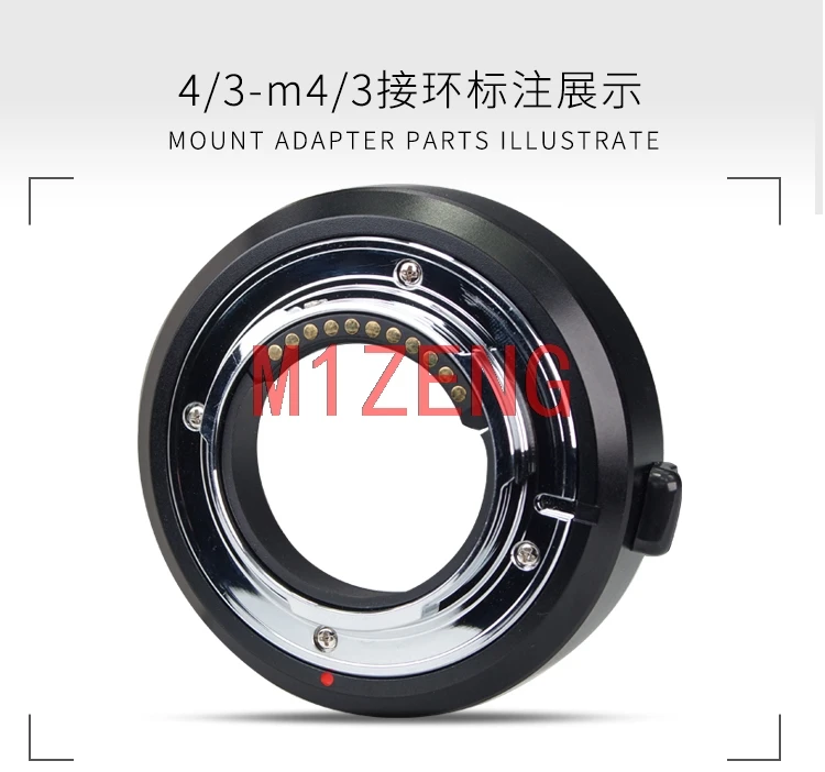 Anillo adaptador de enfoque automático MMF-1 para lente 4/3 a cámara Panasonic M4/3 gh5 gh4 gf9 gf7 gx85 gx8 g7 olympus em1 em5 em10 epl8 penf