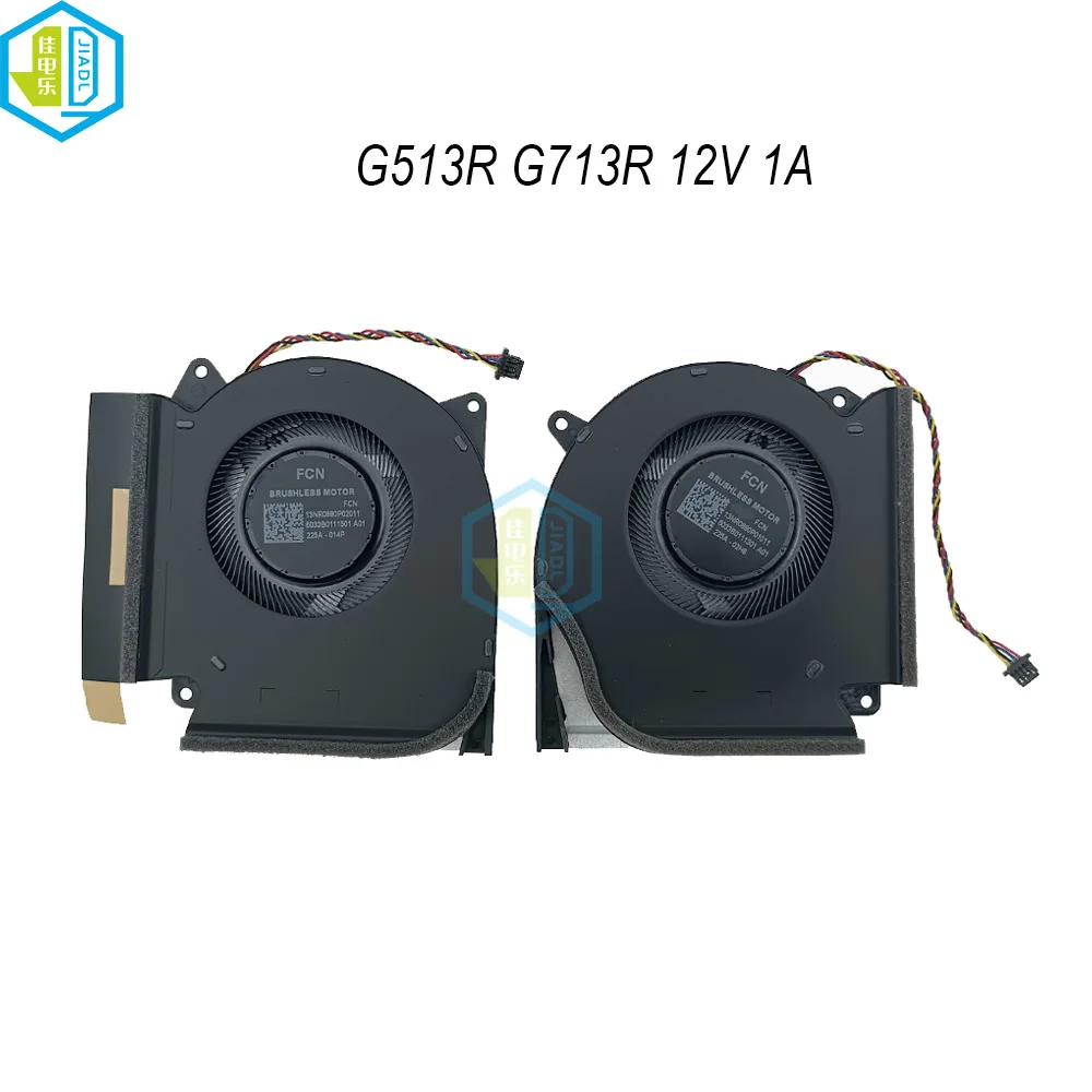 Laptop CPU GPU Fans Cooling Cooler Fan For ASUS ROG Strix G513RS G513RW G513 G713 G713RX G713RM 13NR0880P01011 13NR0880P02011