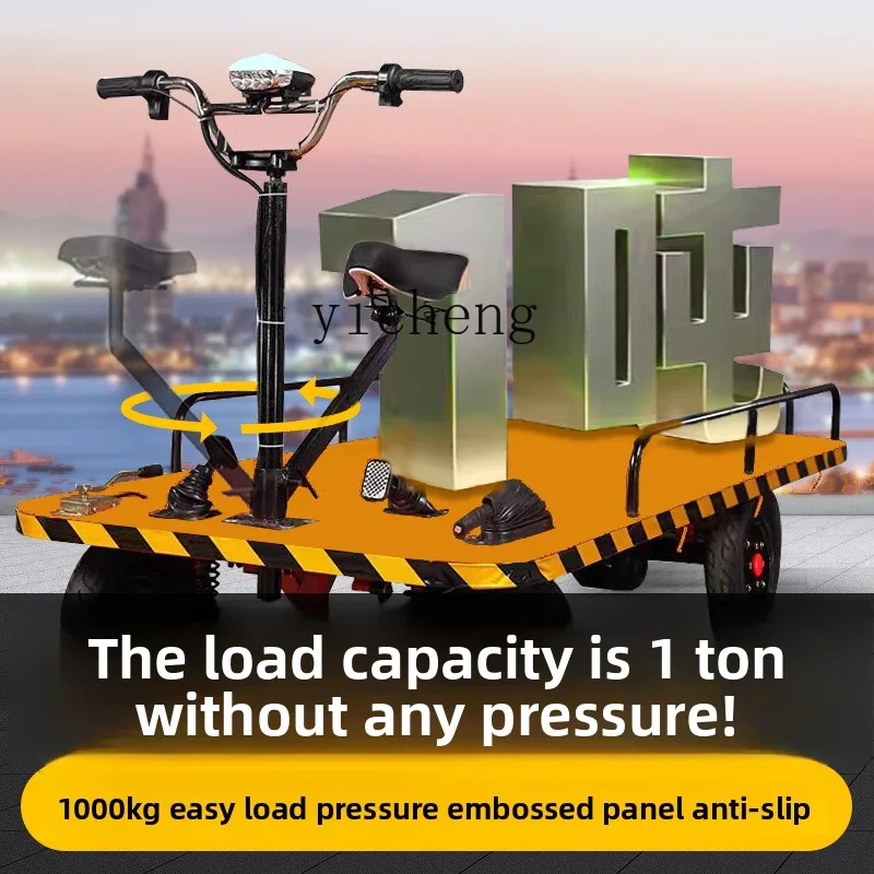 

LSL flatbed truck four-wheel construction site brick warehouse cargo load