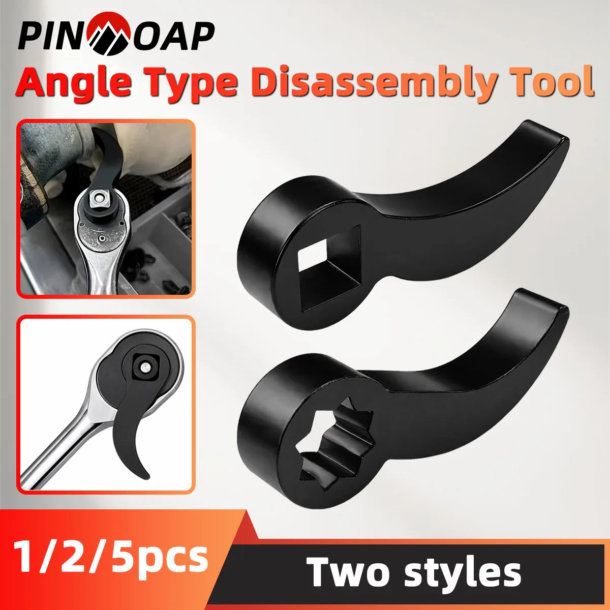 

PINMOAP 1/2/5PCS Horn Wrench Adapter Head Shaft Disassembly Tool Half Shaft Drive Shaft Open-End Wrench Car Bicycle Repair Tool