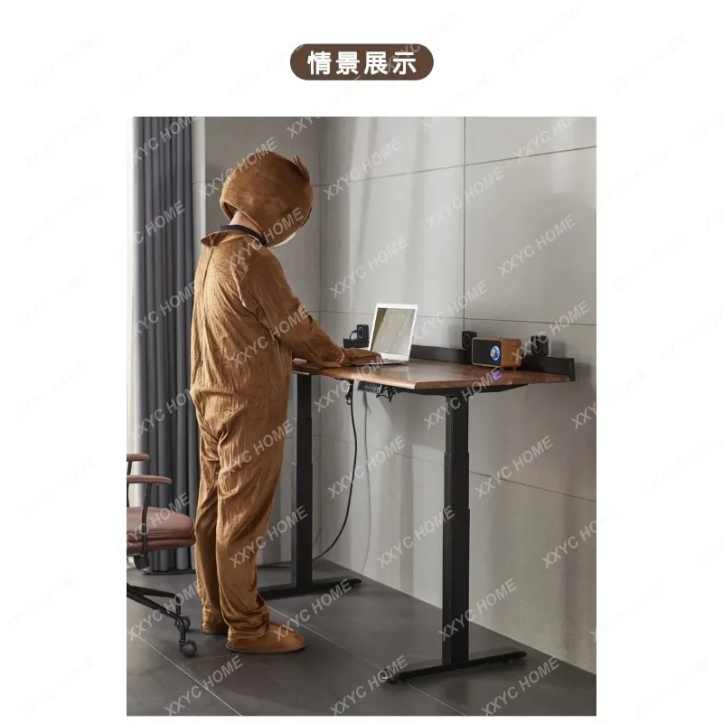 XXSpecial Type Office Desk Function Fashionable Cherry Lifting Book Desk Automatic Smart Offcie Furniture