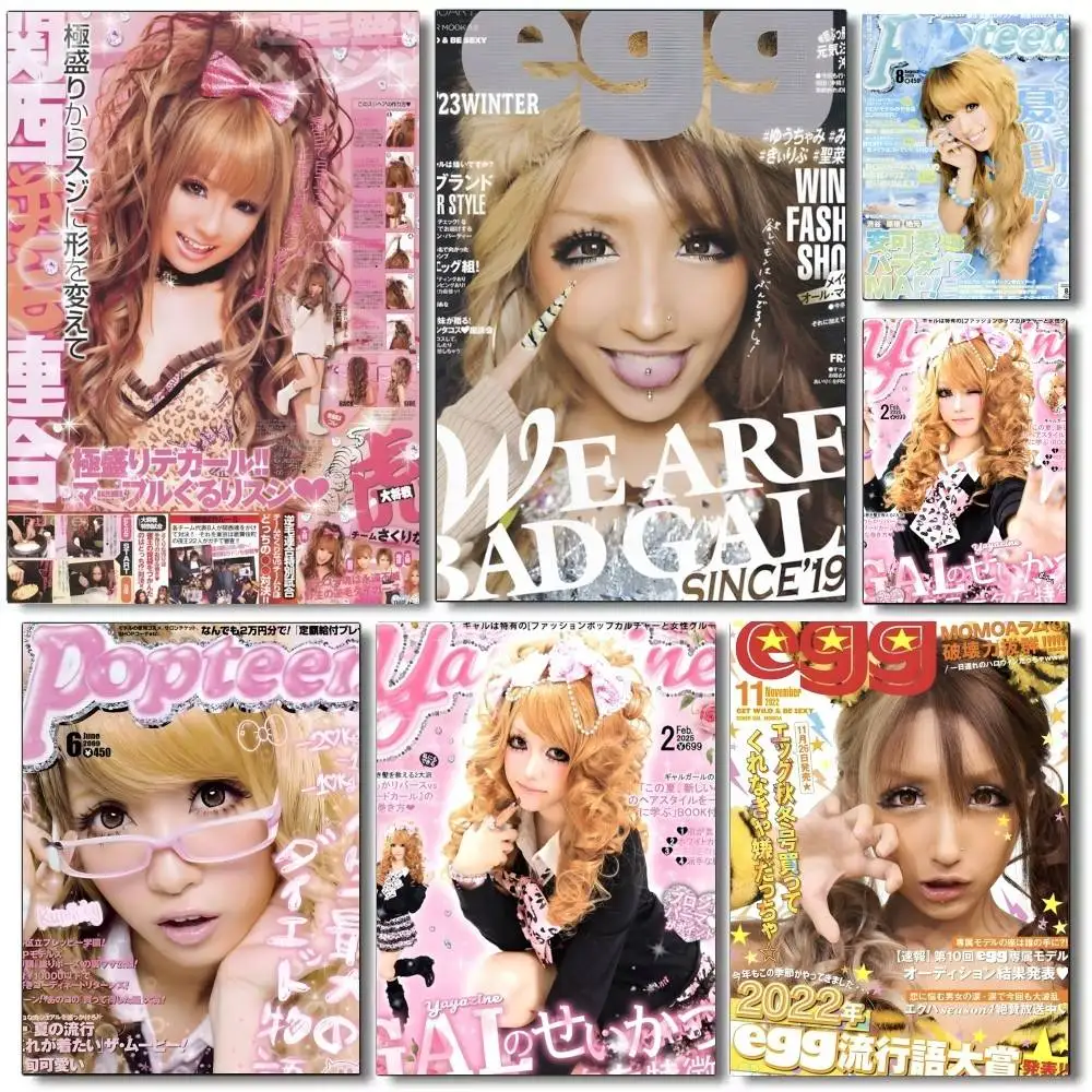 

G-Gyaru Fashion Girls Poster Prints Poster Wall Painting Bedroom Living Room Wall Bar Restaurant Sticker