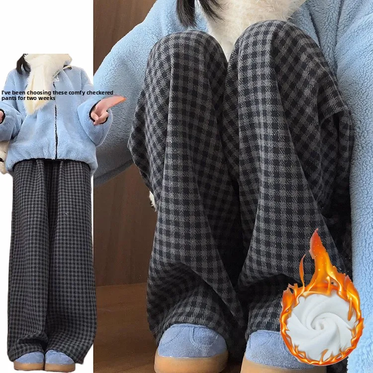 بنطلون نسائي كاجوال مستقيم الساق بنمط مربعات رمادي عتيق، مبطن بالصوف، خصر عالي، أرجل واسعة، تصميم كوري جديد لخريف وشتاء