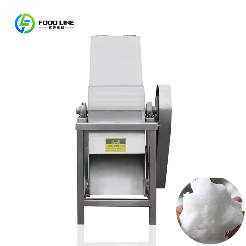 Customized Commercial Block Ice Crushing Machine 5-15kg Industrial Ice Crusher Machine