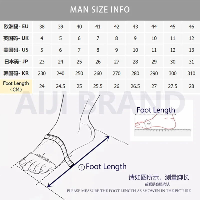 Elevator shoes for man height increase 8cm 6cm luxury brand sneaker genuine leather men\'s hidden heels casual shoe increasing
