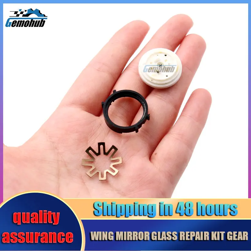 

For CITROEN C2 C3 C4 VAUXHALL VECTRA C Agila MK Ssangyong Rexton GAB Mirror Glass Drive gear automatic Car Part plastic