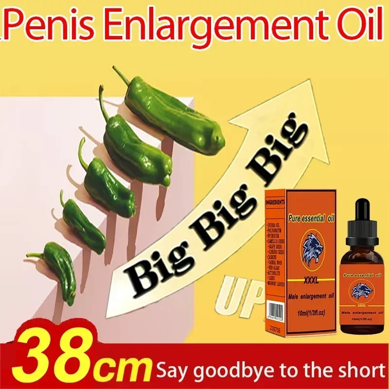 Natural Essential Oil For Man