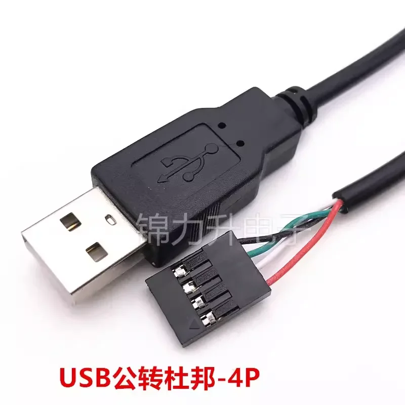 Variant: USB To Dupont 4P